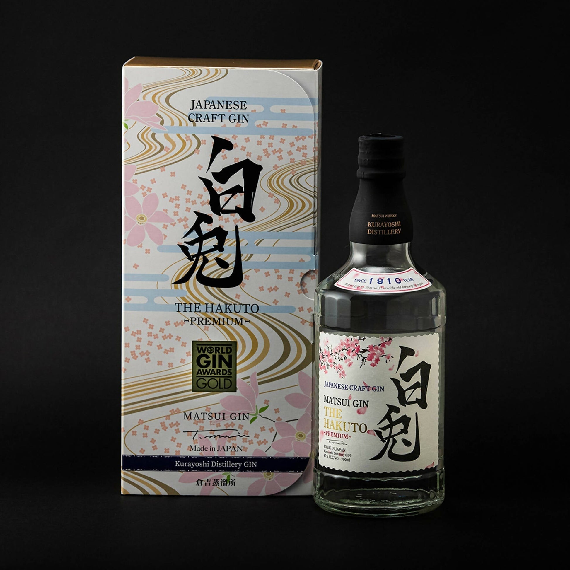Matsui Craft Gin - The Hakuto Premium 700 cc3#Sin Color