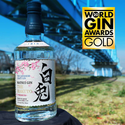 Matsui Craft Gin - The Hakuto Premium 700 cc2#Sin Color